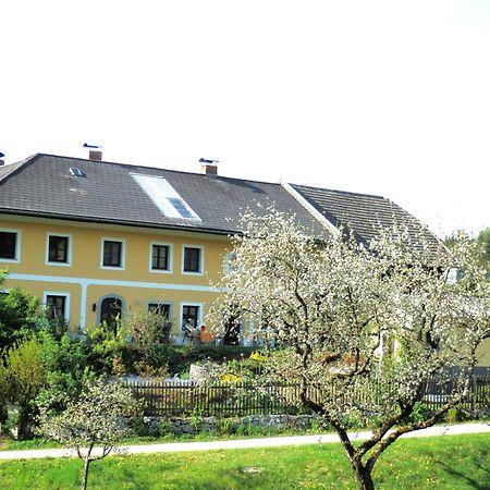 Sankt Johann am Wimberg Naturoase Muehlviertel מראה חיצוני תמונה